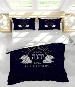 Shalom Israel Comforter